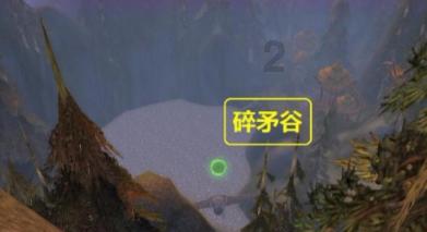 燃烧吧大脑装瓶子游戏