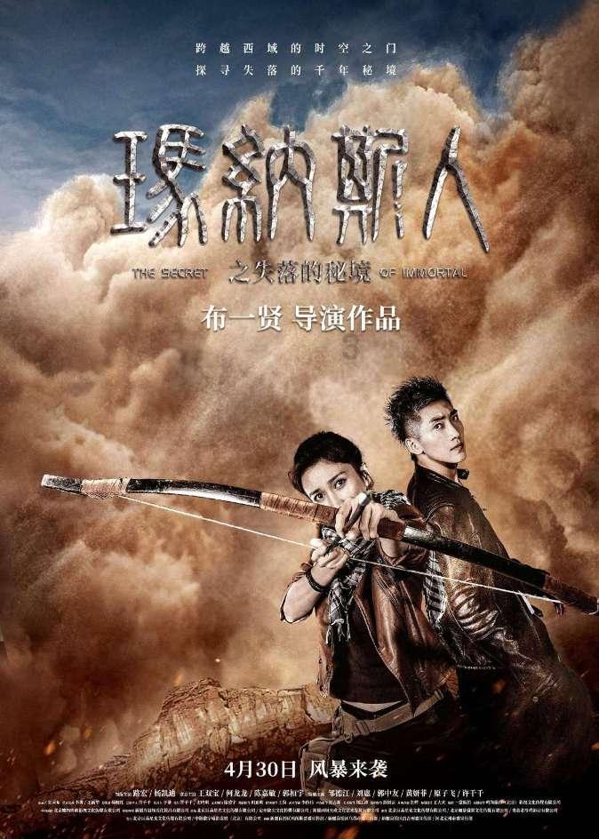 球球大作战下载最新版