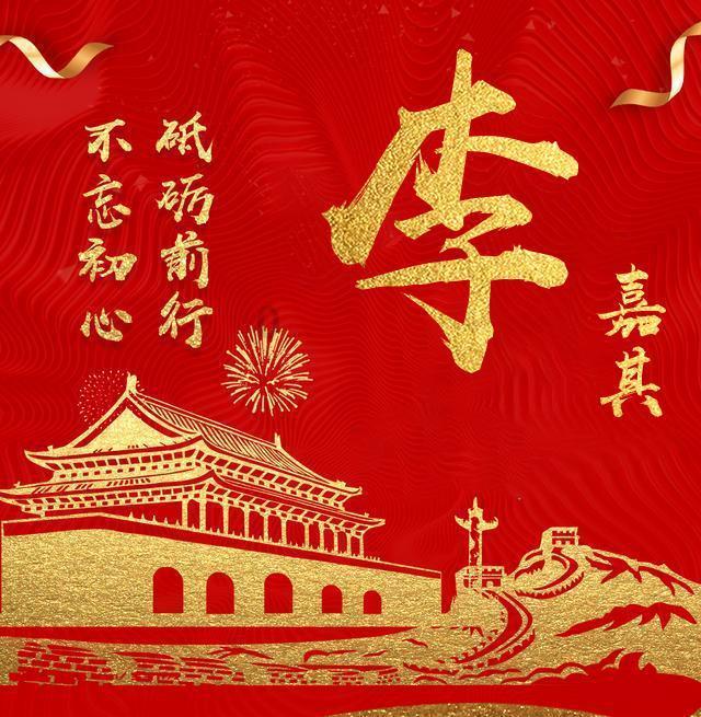 探索没有孩子会影响夫妻之间的感情吗?,畅享红迪网之趣