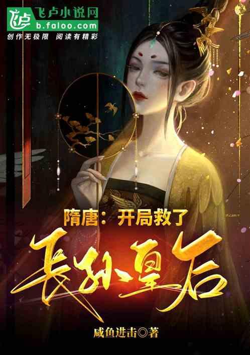 嘉日单词